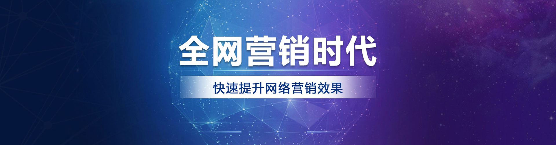 阿图什信息流代理
