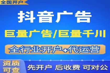 某企业SEM竞价员如何提升广告效果
