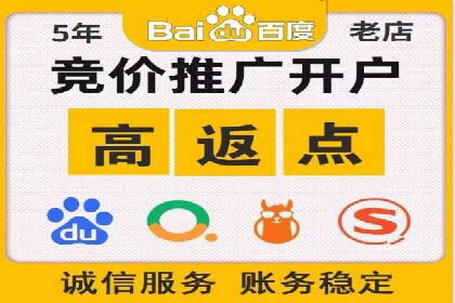 微信信息流广告的精准推送技术解析